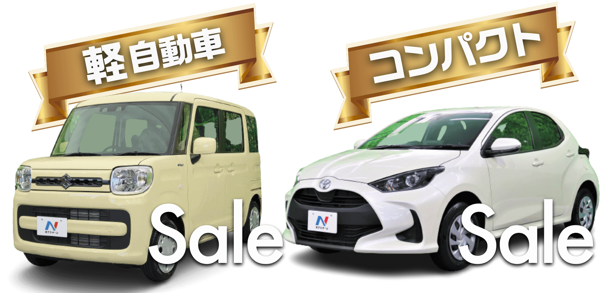 マツダ アテンザセダン XD Lパッケージ 1.5万Km (愛知県)[287