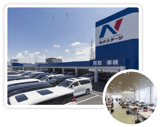 岐阜21号バイパス店