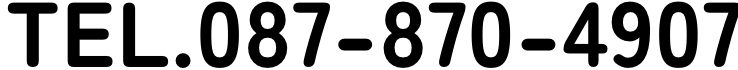 電話：0878704907