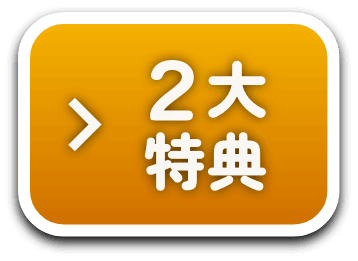 ネクステージ オイル交換券 ワイパー交換　リモコンキー電池交換8枚 Yahoo!オークション - ネクステージオイル交換無料クーポンワイパー交