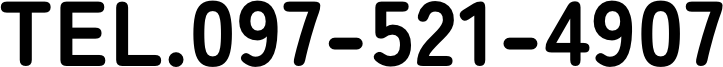 電話：0975214907