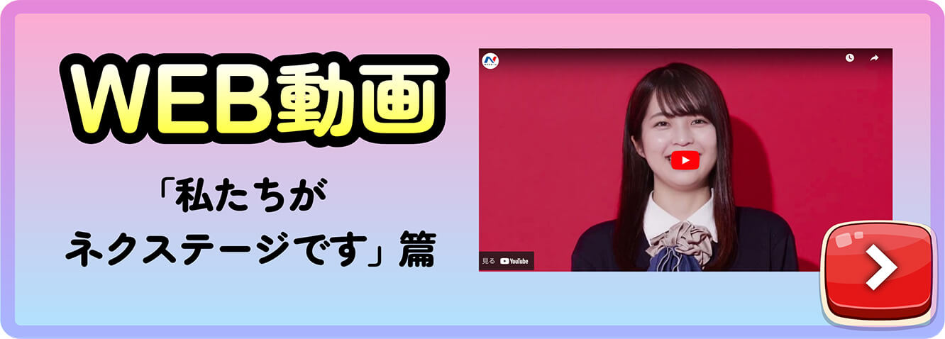 TVCM