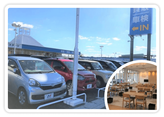 ネクステージ豊見城店