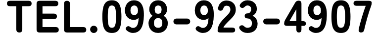 電話：0989234907