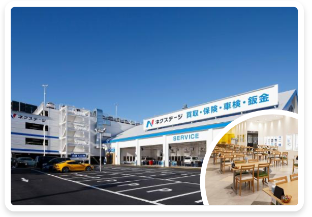 東静岡店