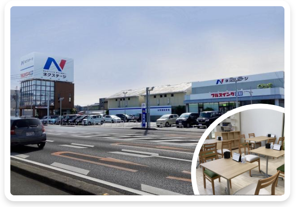 浜松自動車街通り店
