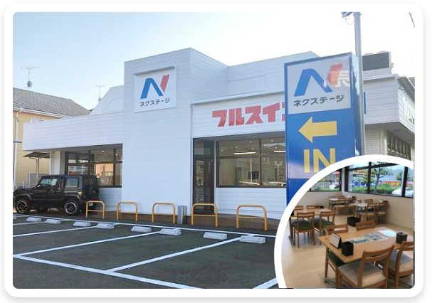 焼津店