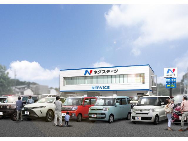 ネクステージ日進駅前店グランドオープン!