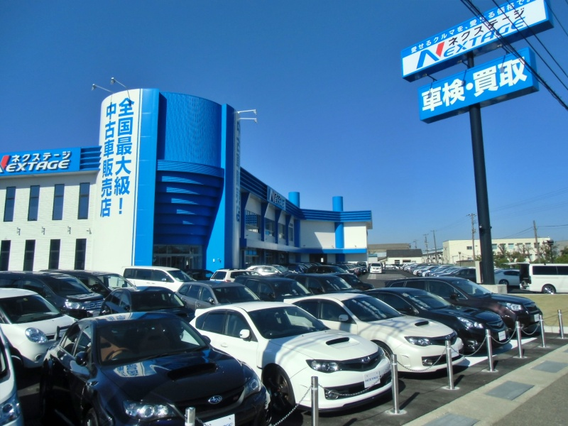お客様の声 口コミ ページ目 新車 中古車の ネクステージ お客様の声 口コミ ページ目 新車 中古車の ネクステージ