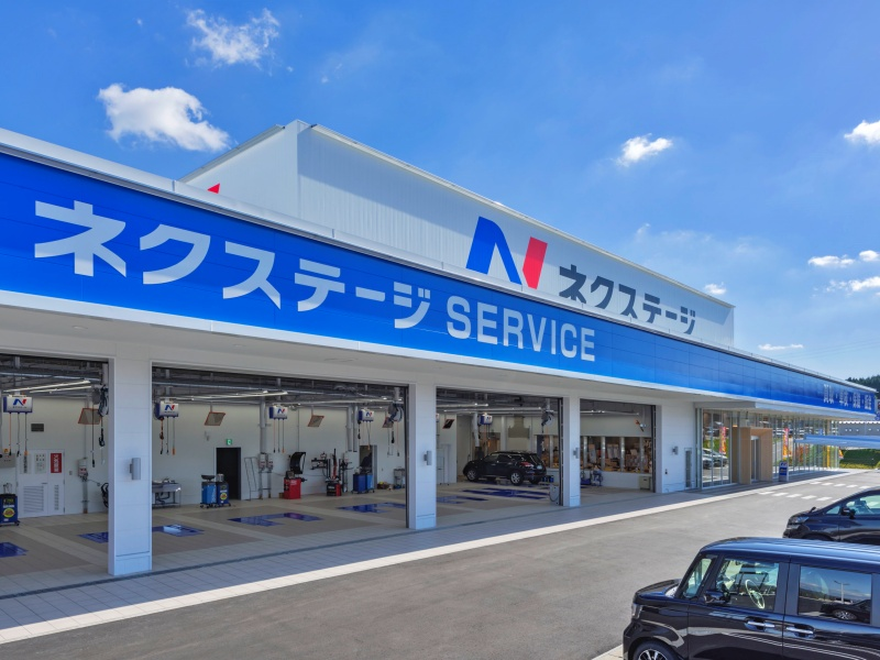 ネクステージ 土岐