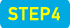 step4